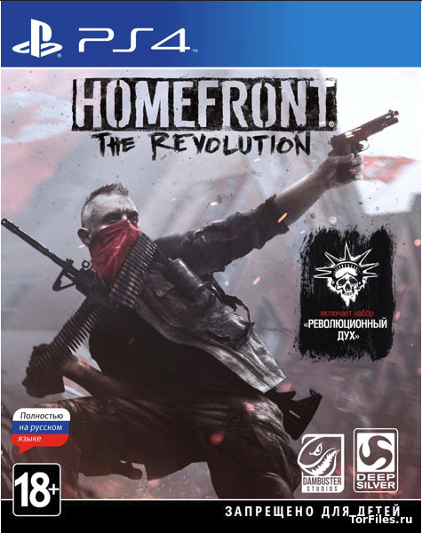 [PS4] Homefront The Revolution [EUR/RUSSOUND]
