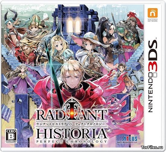 [3DS] Radiant Historia: Perfect Chronology  (UNDUB)[U] [ENG]
