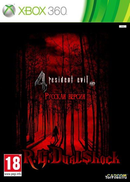 [FREEBOOT] Resident Evil 4 HD [RUS]