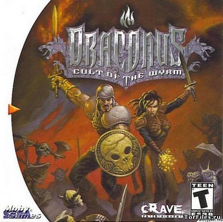 [Dreamcast] DRAСONUS: cult of the wyrm [PAL/RUS] [KUDOS]