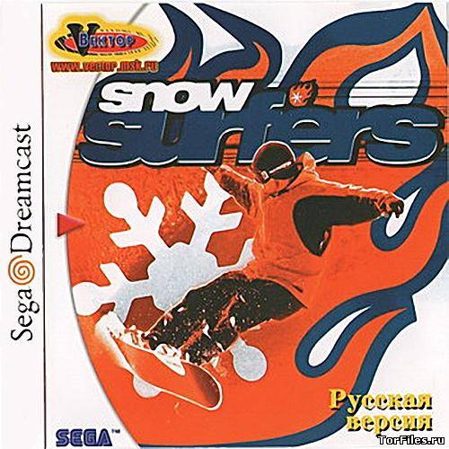 [Dreamcast] Snow Surfers [RUS][VECTOR][With CDDA]