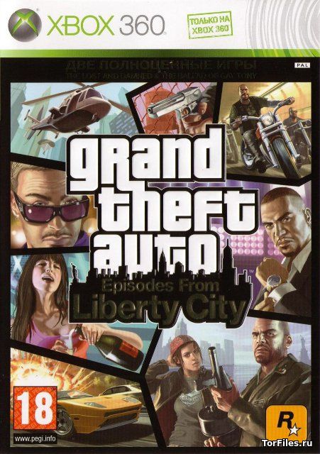 [FREEBOOT] Grand Theft Auto: Episodes from Liberty City [RUS] (Перевод от 1С без цензуры)