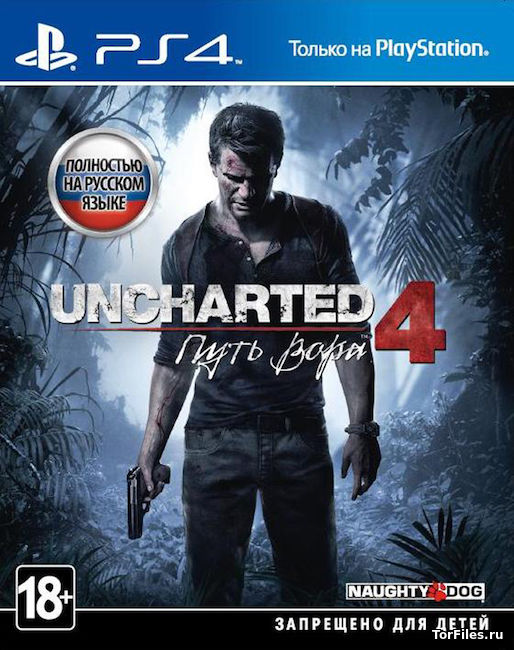 [PS4] Uncharted 4: A Thief's End [EUR/RUSSOUND]