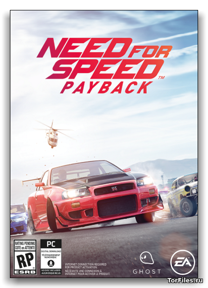 [PC] Need for Speed: Payback [REPACK][RUSSOUND]