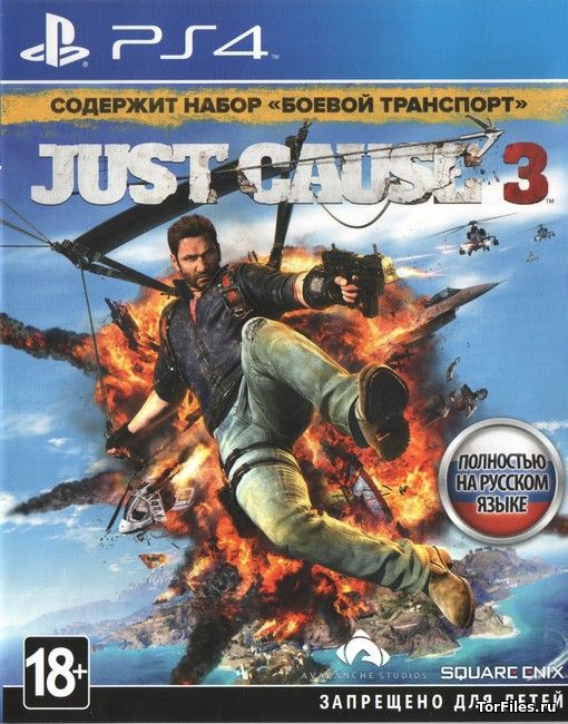 [PS4] Just Cause™ 3 [EUR/RUSSOUND]
