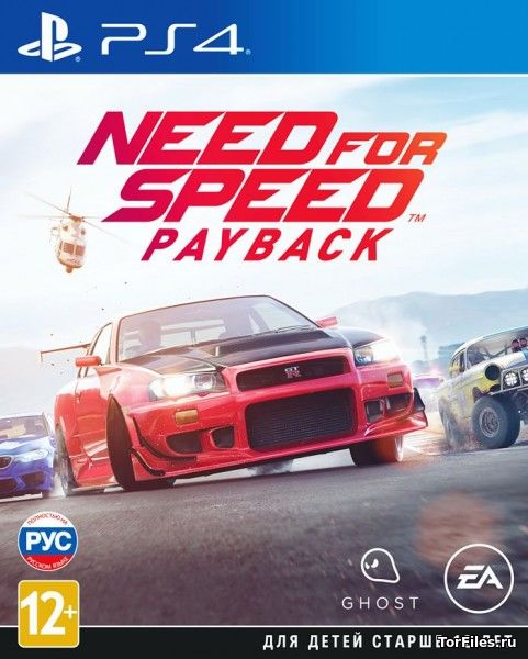[PS4] Need for Speed: Payback [EUR/RUSSOUND]