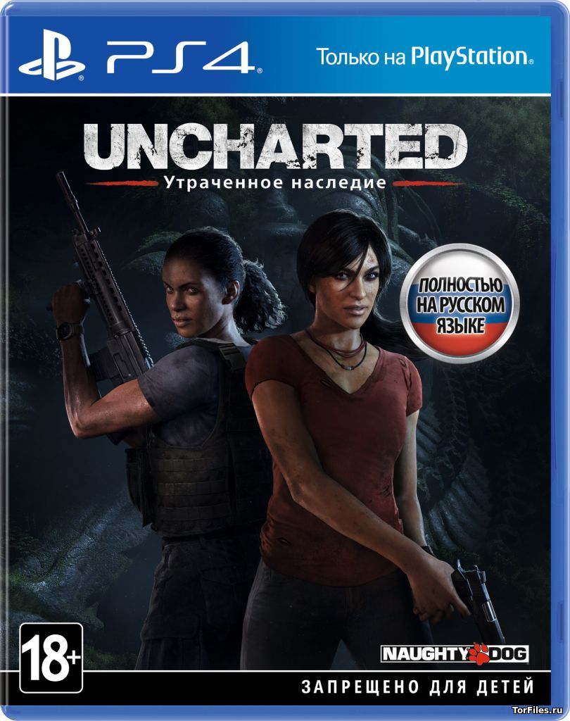 [PS4] Uncharted: The Lost Legacy [EUR/RUSSOUND]