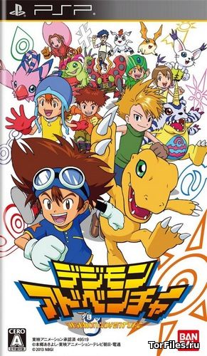 [PSP] Digimon Adventure (English Patched)[ISO/ENG]