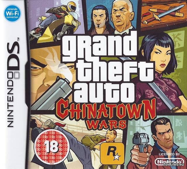 [NDS] Grand Theft Auto: Chinatown Wars [E][ENG]