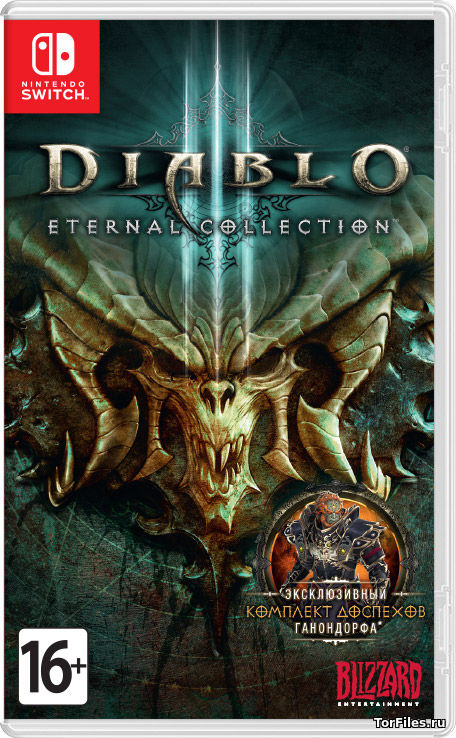 [NSW] Diablo III: Eternal Collection [DLC/RUSSOUND]