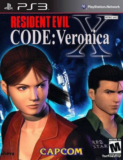 [PS3] Resident Evil Code: Veronica X HD [PSN][EUR/RUS]