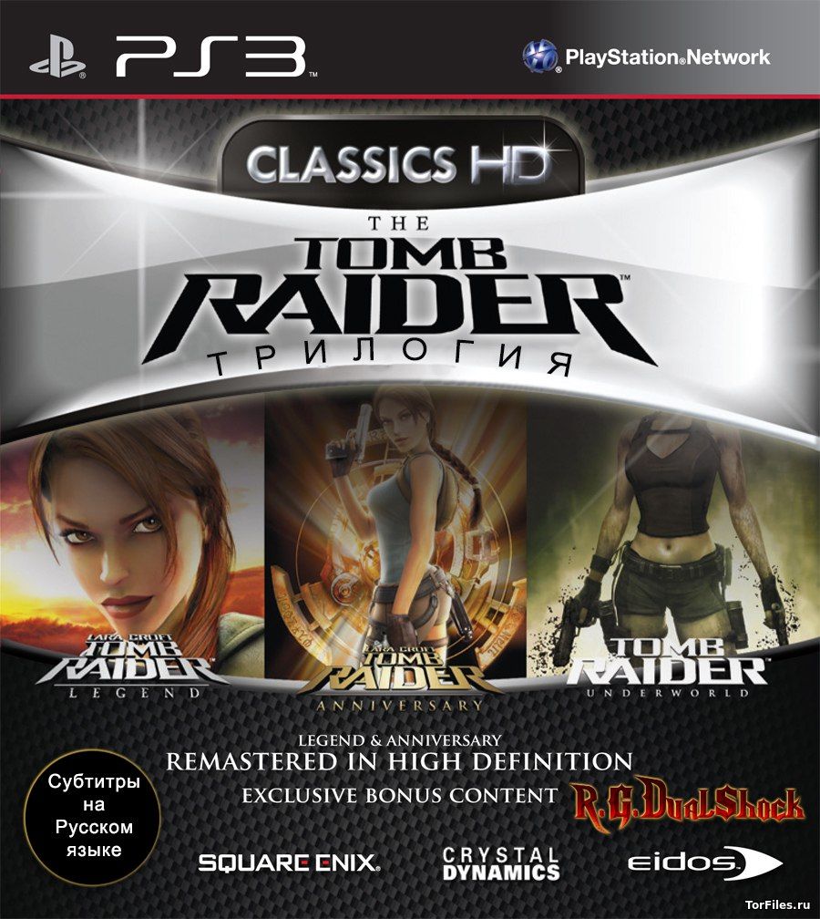 [PS3] The Tomb Raider Trilogy (Legend - Anniversary) [EUR/RUS]