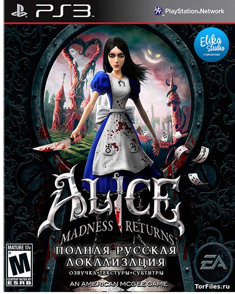 [PS3] Alice: Madness Returns [USA/RUSSOUND]
