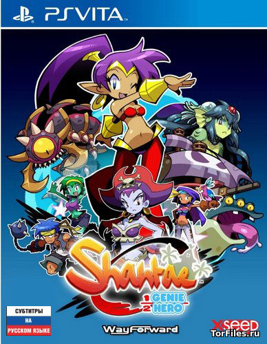 [PSV] Shantae: Half-Genie Hero + DLC Pirate Queen's Quest [NoNpDrm 3.65+][US/RUS]