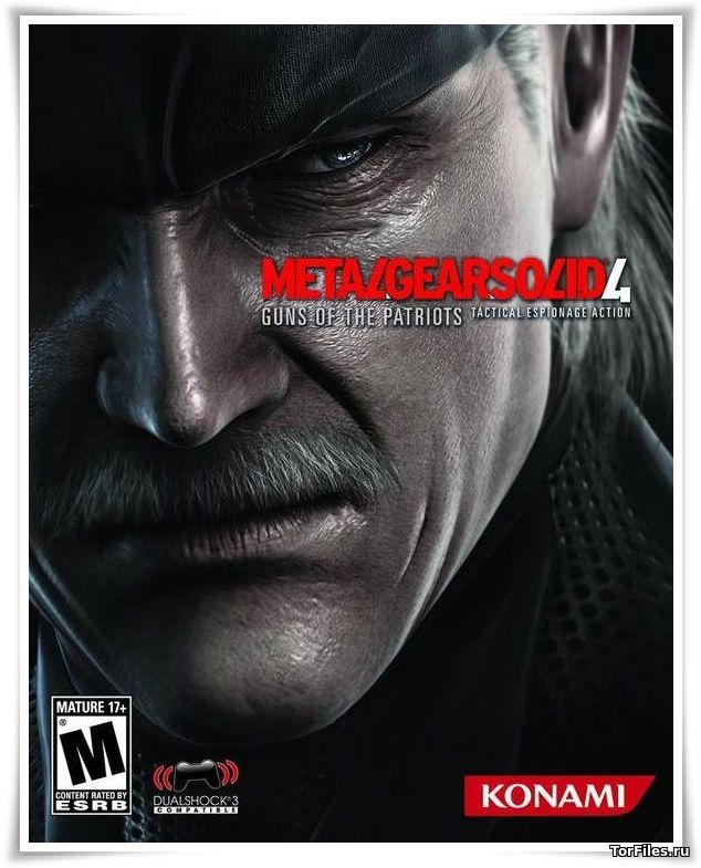 [PS3] Metal Gear Solid 4: Guns of the Patriots [US/ENG/RUS]