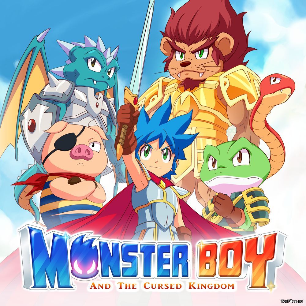 [NSW] Monster Boy and the Cursed Kingdom [RUS]