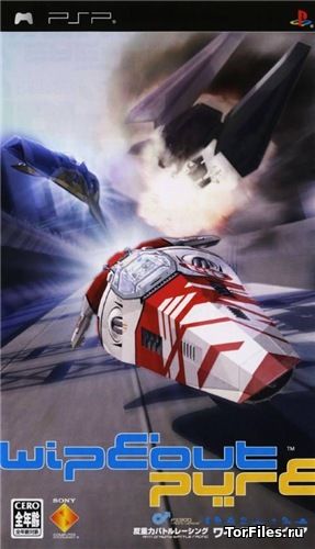[PSP] WipEout Pure [18 DLC][ISO/ENG]