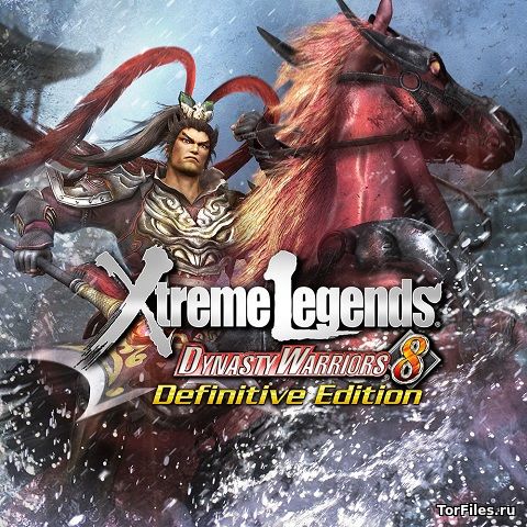 [NSW] DYNASTY WARRIORS 8: Xtreme Legends Definitive Edition  [eShop][EUR/ENG]
