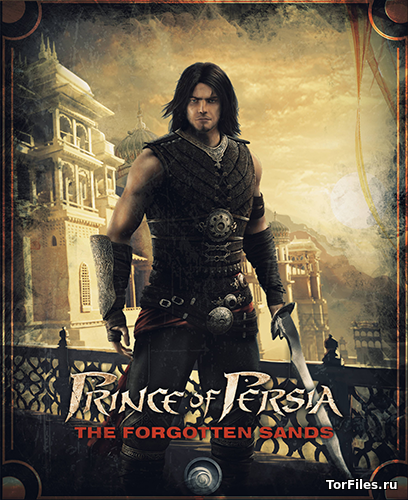[FREEBOOT] Prince of Persia: The Forgotten Sands [DLC/RUSSOUND]
