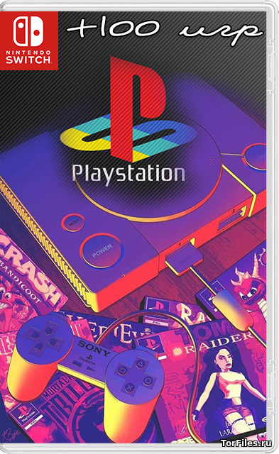 [NSW] PlayStation 1: классика 100 PS1 игр для Nintendo Switch [RUS]