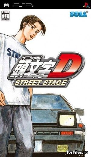 [PSP] Initial D: Street Stage [ISO/JAP]