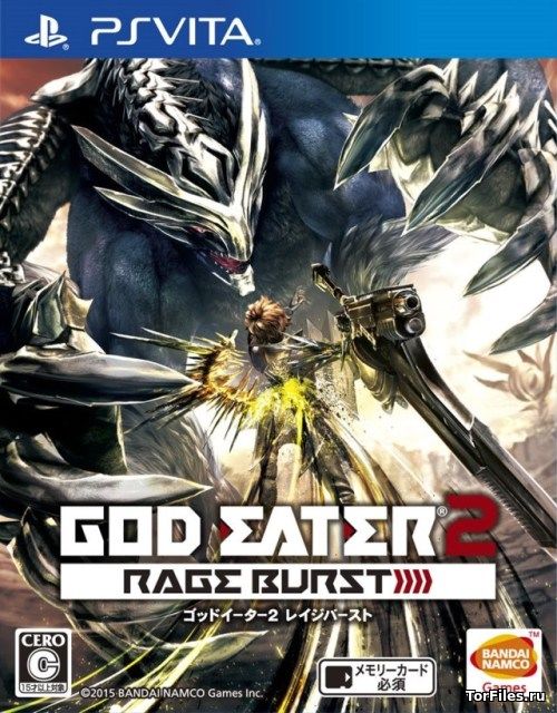 [PSV] God Eater 2: Rage Burst [DLC] [NoNpDrm] [RUS]