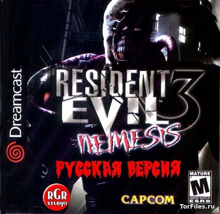 [Dreamcast] Resident Evil 3: Nemesis [RGR][AKELLA][RUSSOUND]