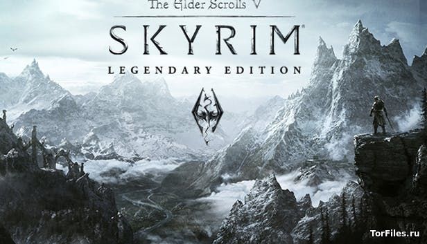 [NSW] The Elder Scrolls V: Skyrim Legendary Edition [RUSSOUND]