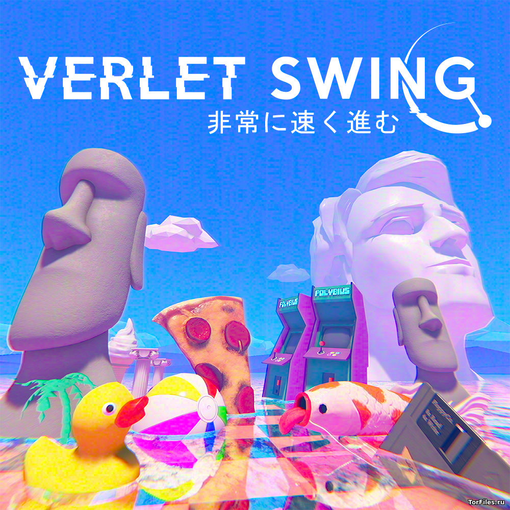 [NSW] Verlet Swing [RUS]