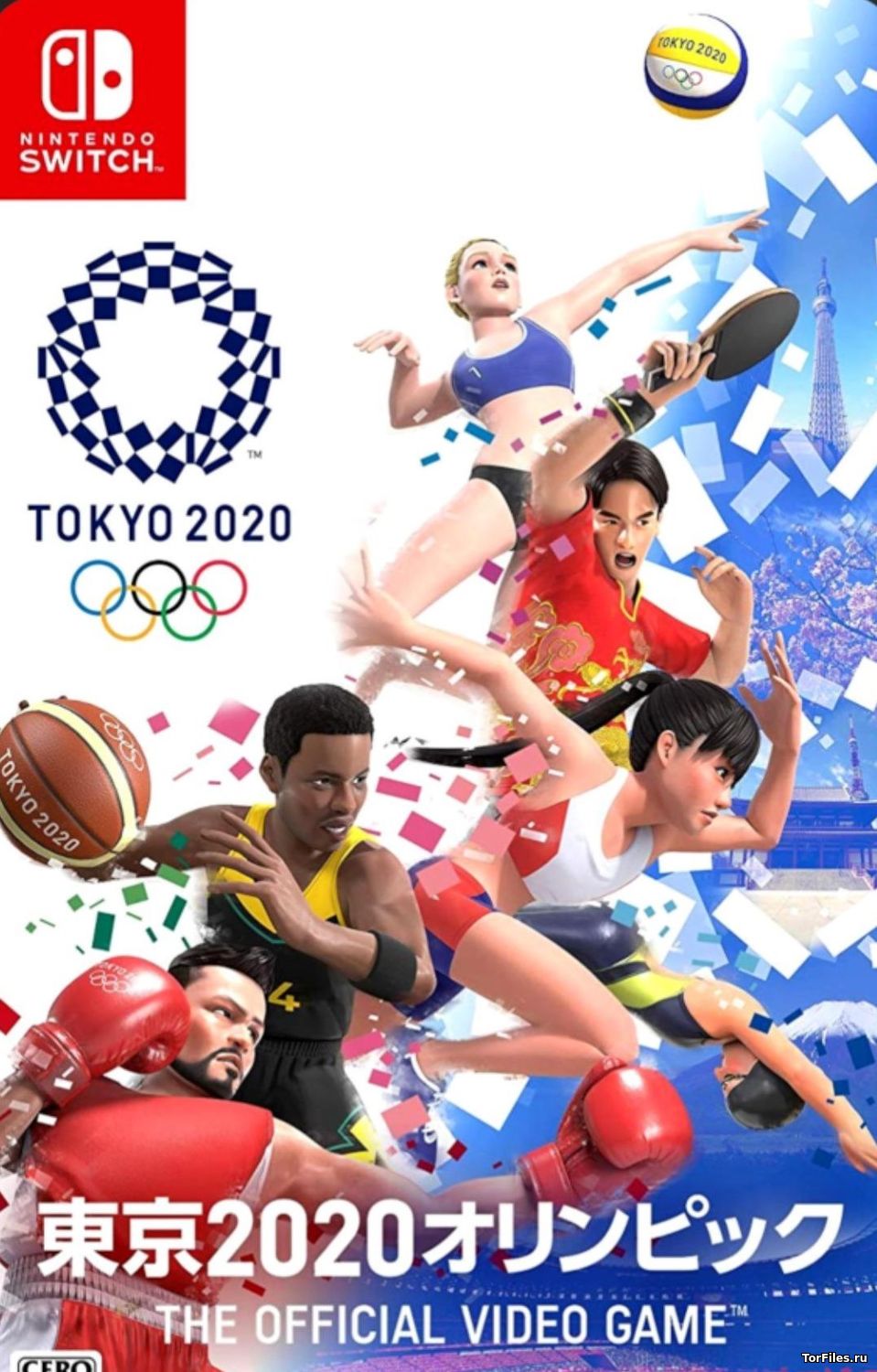 [NSW] Tokyo 2020 Olympics: The Official Video Game [ENG]