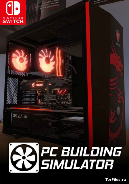 [NSW] PC Building Simulator [RUS]