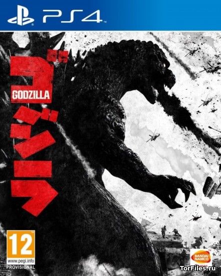 [PS4] Godzilla [EUR/ENG]