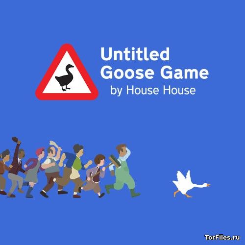 [NSW] Untitled Goose Game [RUS]