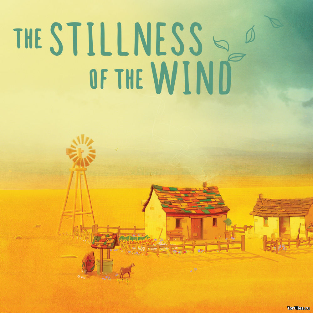[NSW] The Stillness of the Wind [RUS]