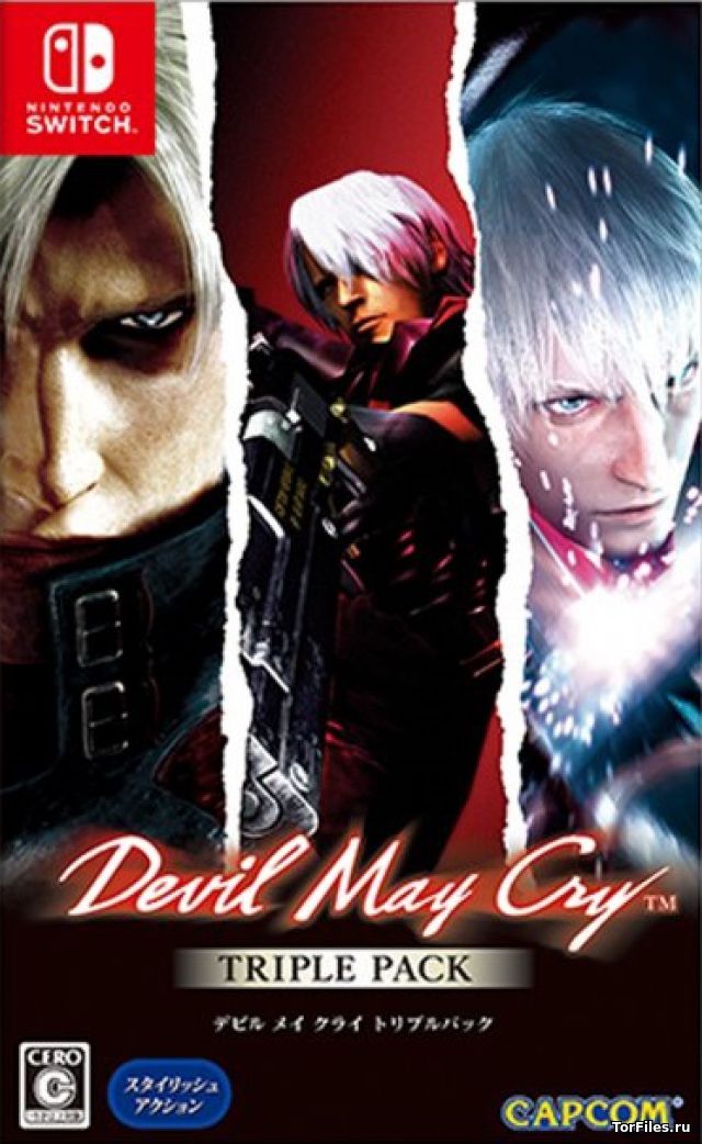 [NSW] Devil May Cry / Devil May Cry 2 / Devil May Cry 3 Special Edition [RUS/ENG]