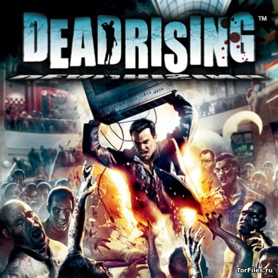 [PS4] Dead Rising [US/RUS]