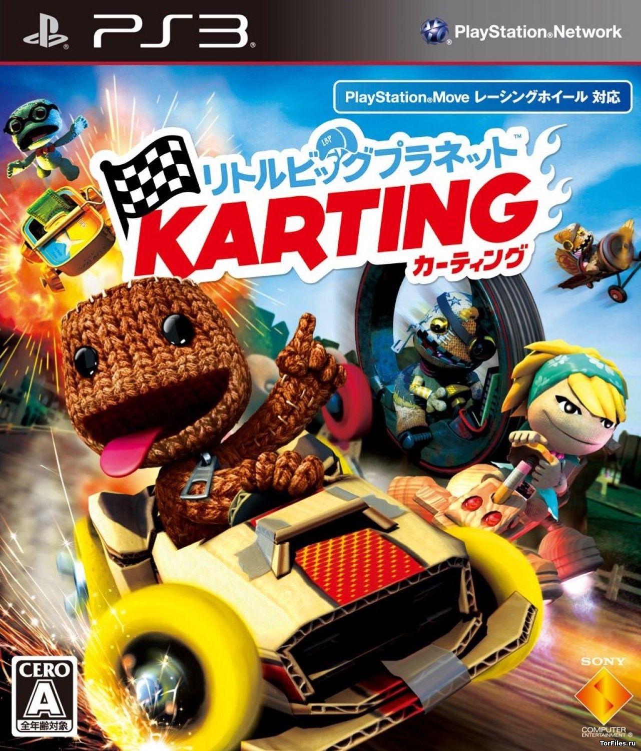 [PS3] LittleBigPlanet Karting [EUR/RUSSOUND]