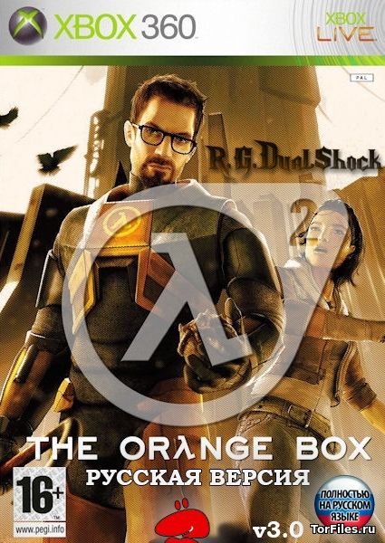 [FREEBOOT] The Orange Box v3.0 [RUSSOUND]