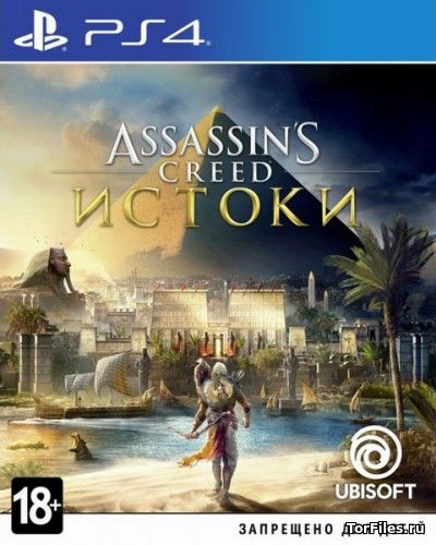 [PS4] Assassin's Creed Origins Gold Edition [EUR/RUSSOUND]