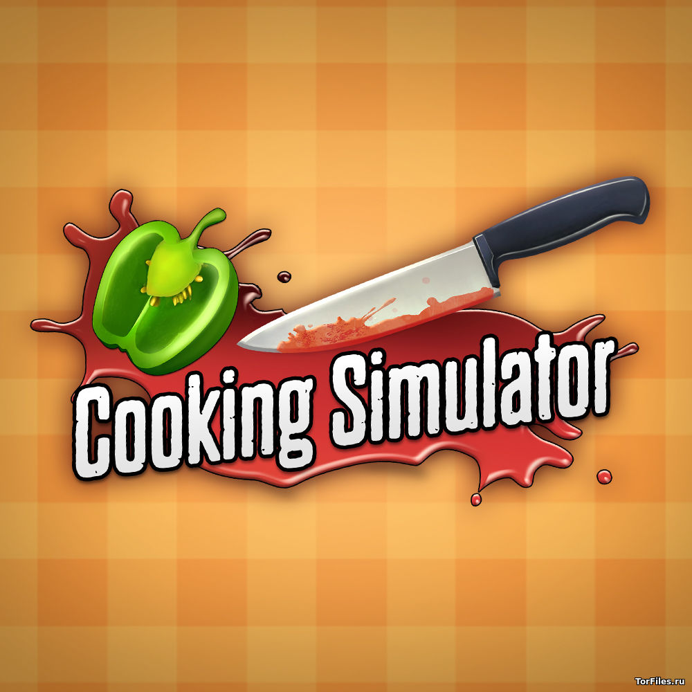 [NSW] Cooking Simulator [RUS]