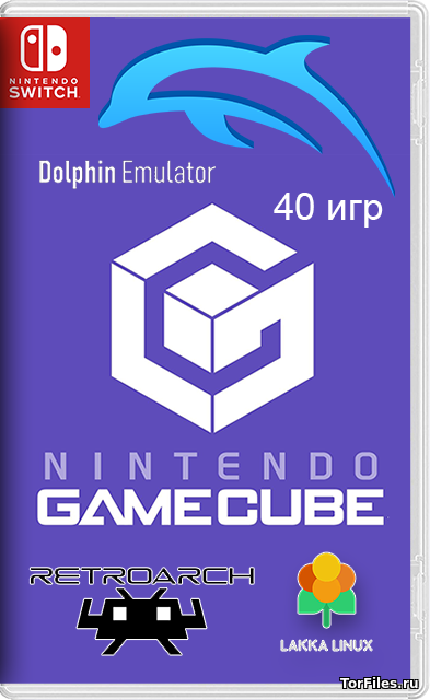 [NSW] Nintendo GameCube [ENG/RUS]