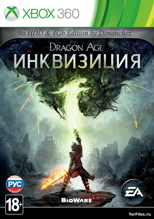 [FREEBOOT] Dragon Age: Inquisition [DLC/RUS]