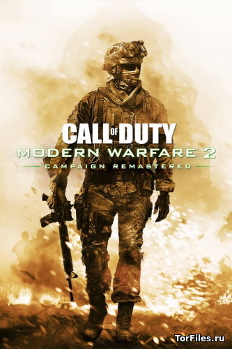 [PC] Call of Duty: Modern Warfare 2 - Campaign Remastered [RUSSOUND]