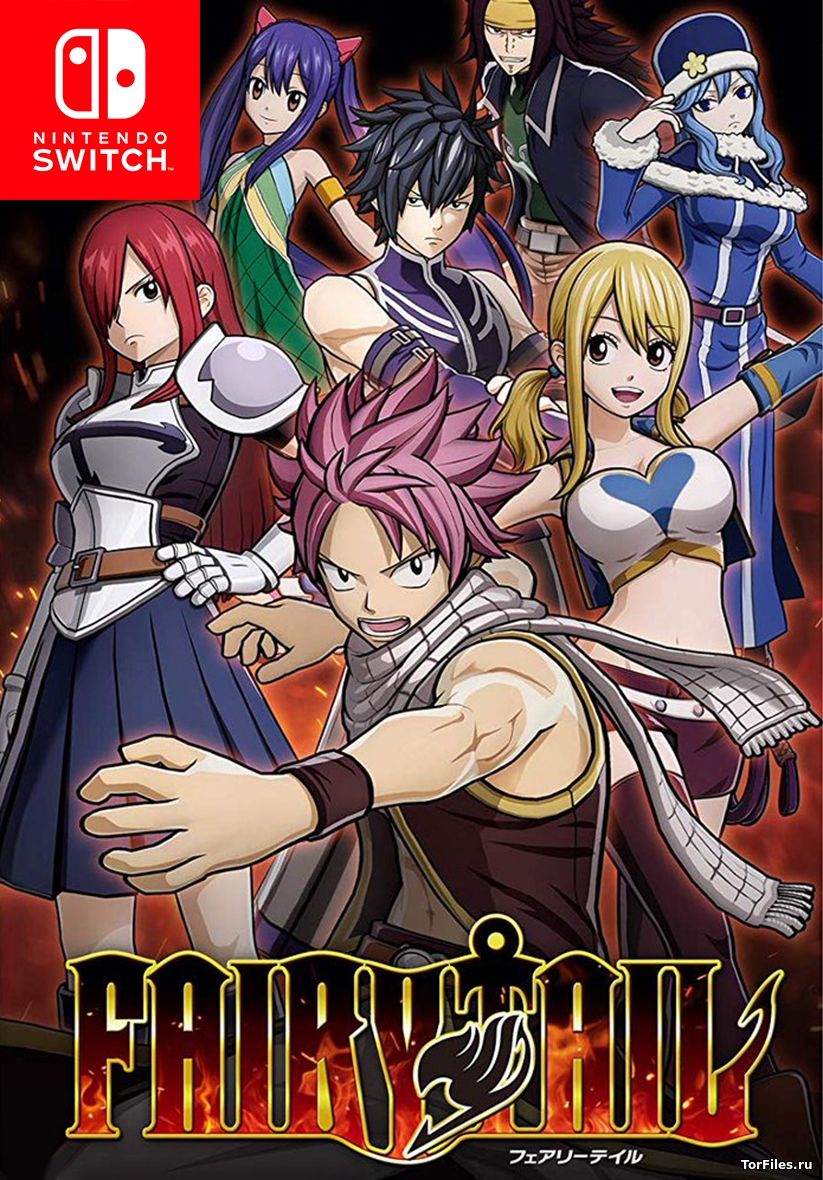 [NSW] FAIRY TAIL [DLC/ENG]