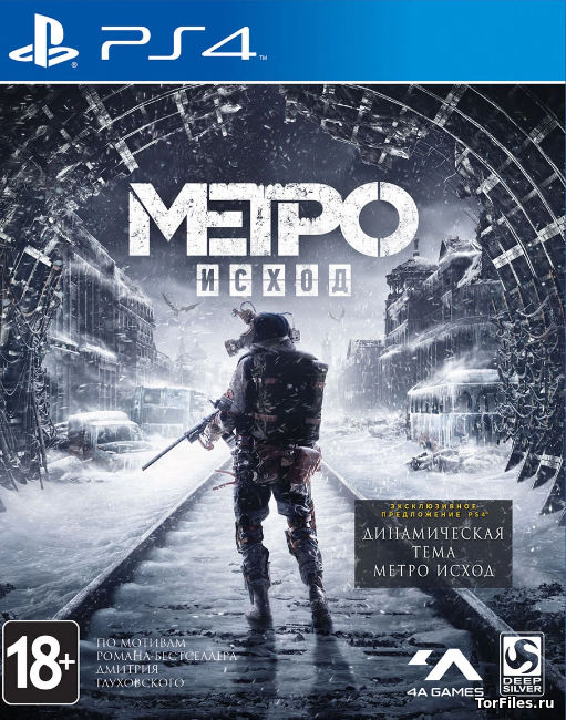[PS4] Metro: Exodus [EUR/RUSSOUND]