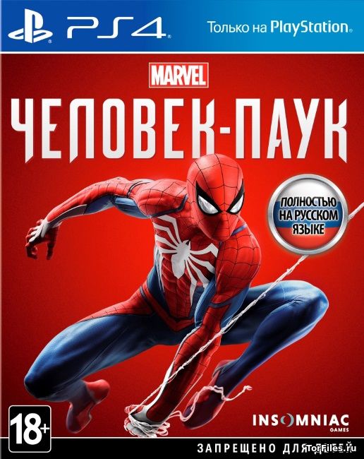 [PS4] Marvel’s Spider-Man -  Game of the Year  [EUR/RUSSOUND]