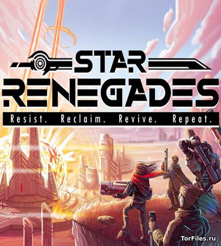 [NSW] Star Renegades [RUS]