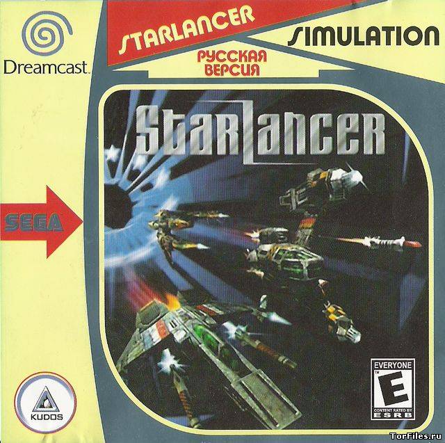 [Dreamcast] Starlancer [PAL/RUS] [KUDOS]