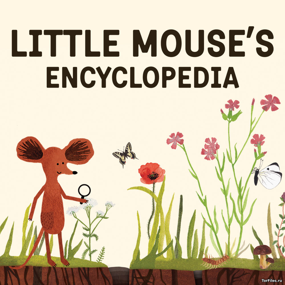 [NSW] Little Mouse's Encyclopedia  [RUS]