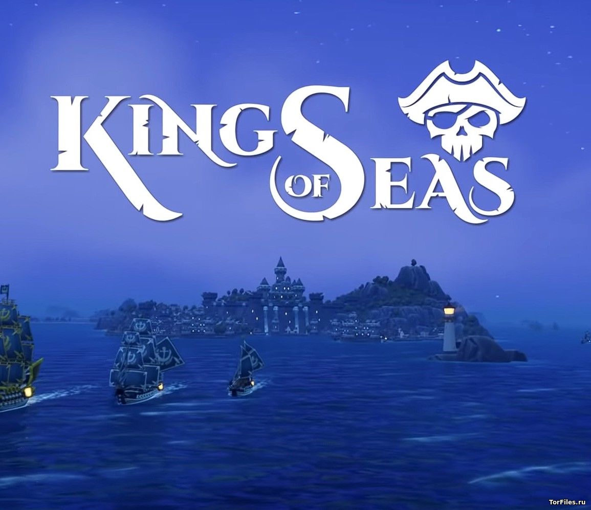 [NSW] King of Seas [RUS]